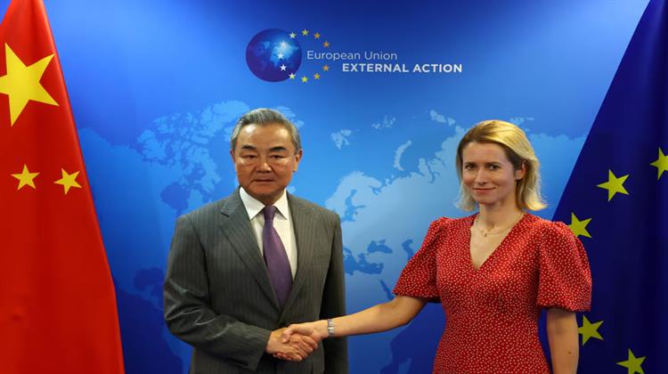 China’s Wang Says Rare Earth Exports Won’t Be a Problem with Europe